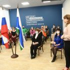 Свердловская область, вручение (1).jpg