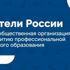 воспит 3.jpg