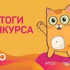 добро лого1.jpg