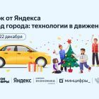 1400х954.jpg