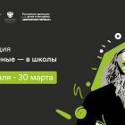 Афиша черная (1).jpg
