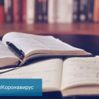Главная новость, копия, копия.png