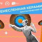 Снимок.jpg