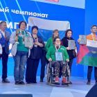 Победитель Предпринимательство Кузнецова О..jpg