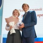 минпрос12.jpg