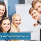 Главная новость, копия, копия, копия, копия.jpg