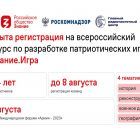 знание.jpg