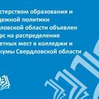профес-т.jpg
