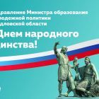 сайт.jpg