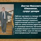 Слайд5.jpeg