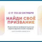 Шаблон (43).jpg