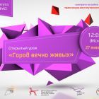 eac343d73da672d3dd40_2000x.jpg