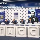 Для сайта - новости Минпросвещения.jpg