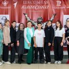 классика 1.jpg