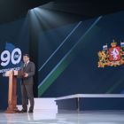 90 лет1.jpg