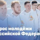 широкая.jpg