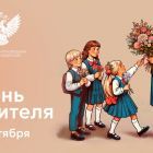 ду.jpg