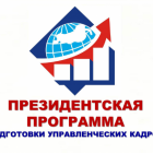 prezidentskaya_programma.png