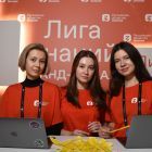 Лига3.jpg
