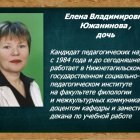 Слайд3.jpeg