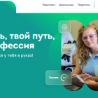 СВЕ.png