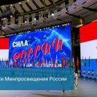 1, копия - 2022-11-07T090331.326.jpg
