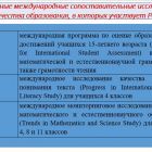 в собрание 4.jpg