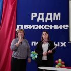 ДП.jpg