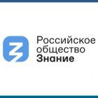 Главная новость, копия, копия, копия (47).jpg