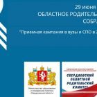 951e162e-d901-4eca-8ebc-d60ac0b89565.jpg
