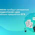 db86895f-ee13-461f-bbac-a984dafdce0b.png