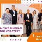 d33bb6d2-c944-43d0-a369-7ac82152acc7.jpg