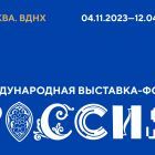 минпрос.jpg