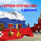 Подписан указ Губернатора о дистанционном обучении школьников и продлении режима самоизоляции для групп риска в связи с COVID-19, копия, копия, копия, копия, копия, копия, копия, копия.png
