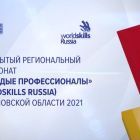 Информация на сайт.jpg