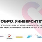 Сайт.jpg