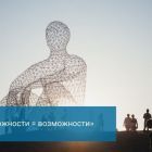 1, копия - 2022-05-16T160530.565.jpg