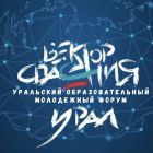 Лого Вектор спасения.jpg