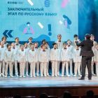 ВСОШ3.jpg