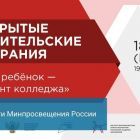1, копия (9).jpg