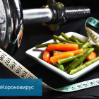 Главная новость, копия, копия, копия.png