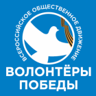 впн-932x419.png