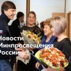 Для сайта можно менять.jpg