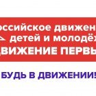 РДДМ карт.jpeg
