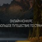 БП 1.jpg