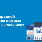 e1c4ba30-bc93-46da-878b-a7c601fedf33.png