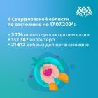 l6kPK51sT1jrihdOcsSCZu_JsBXA989bQP-GIAuYoPDsmNqlmazQlA0w2ZSb1qZQ76ykgNoERelKPZA3pbkOEzlQ.jpg