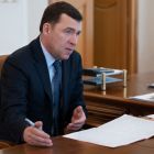 куйваш.jpg