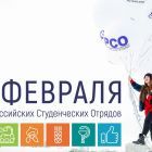 ДРСО.jpg