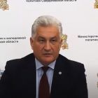 Снимок.jpg
